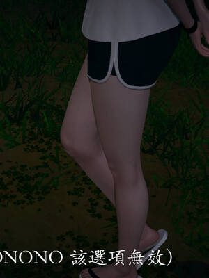 [菜就多练]魔法少女外传02_050