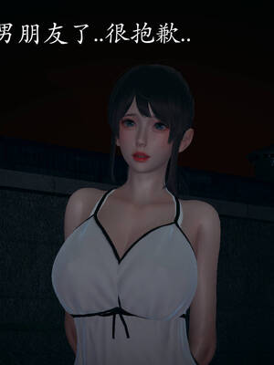 [菜就多练]魔法少女外传02_052