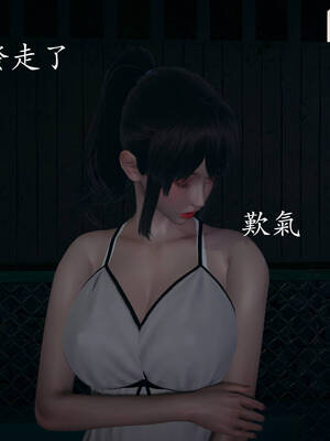 [菜就多练]魔法少女外传02_058