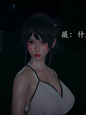 [菜就多练]魔法少女外传02_063