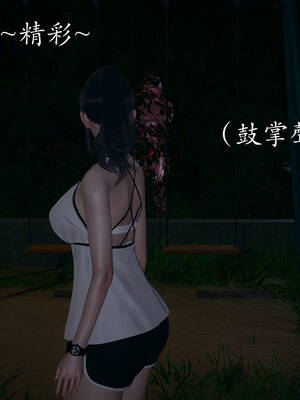 [菜就多练]魔法少女外传02_064