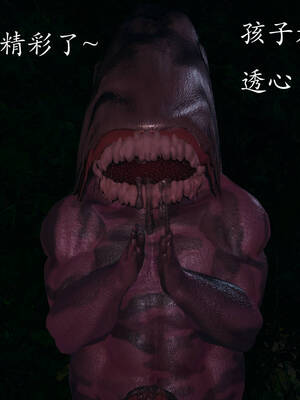 [菜就多练]魔法少女外传02_066