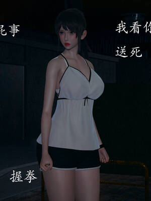 [菜就多练]魔法少女外传02_067