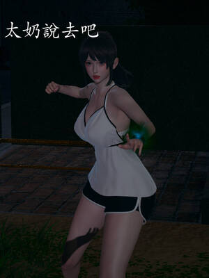 [菜就多练]魔法少女外传02_071