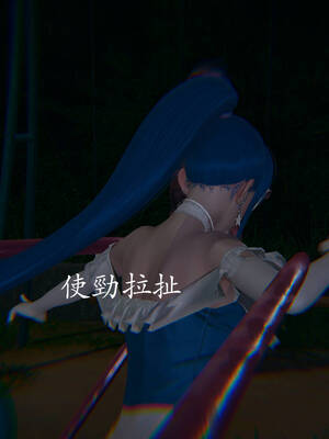 [菜就多练]魔法少女外传02_078