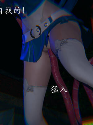 [菜就多练]魔法少女外传02_088