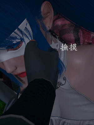 [菜就多练]魔法少女外传02_099