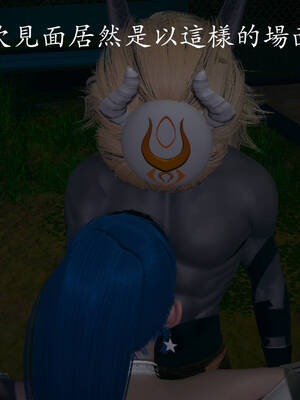 [菜就多练]魔法少女外传02_102