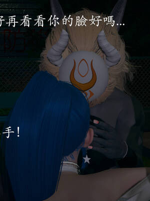 [菜就多练]魔法少女外传02_103