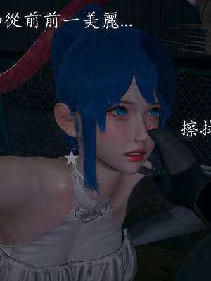 [菜就多练]魔法少女外传02_105