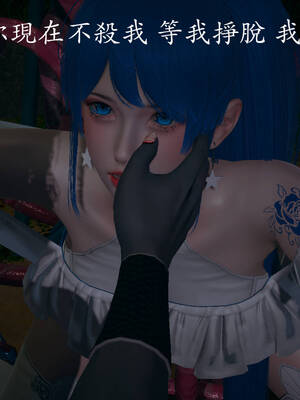 [菜就多练]魔法少女外传02_108