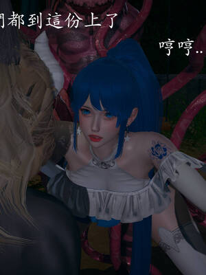 [菜就多练]魔法少女外传02_110