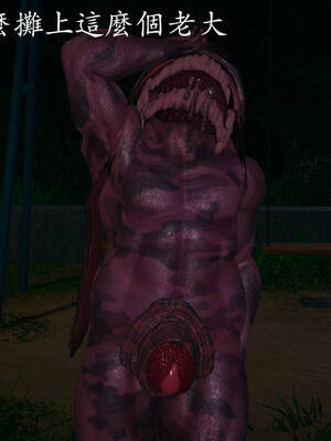 [菜就多练]魔法少女外传02_120