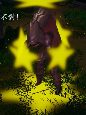 [菜就多练]魔法少女外传02_125