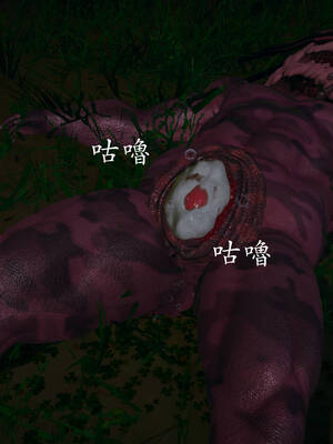 [菜就多练]魔法少女外传02_134