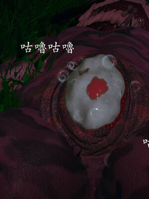 [菜就多练]魔法少女外传02_135