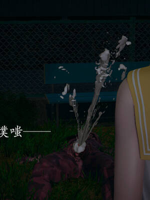 [菜就多练]魔法少女外传02_136