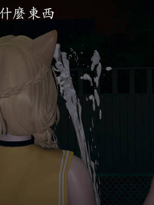 [菜就多练]魔法少女外传02_137