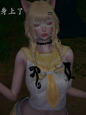 [菜就多练]魔法少女外传02_139