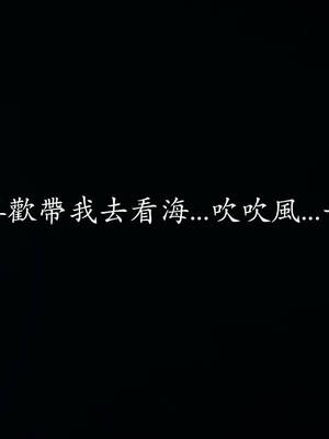 [菜就多练]魔法少女外传02_152