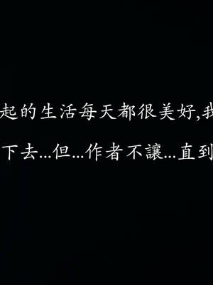 [菜就多练]魔法少女外传02_155