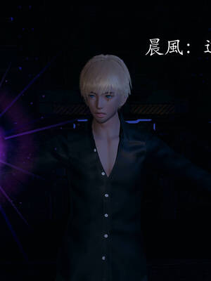 [菜就多练]魔法少女外传02_164