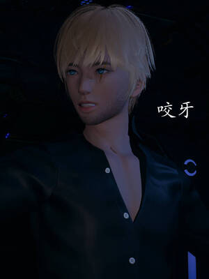 [菜就多练]魔法少女外传02_166