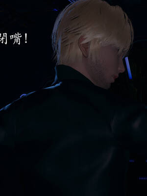 [菜就多练]魔法少女外传02_171