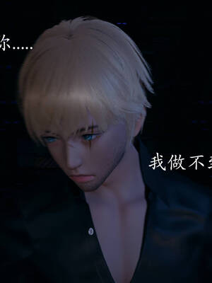 [菜就多练]魔法少女外传02_176