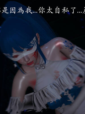 [菜就多练]魔法少女外传02_177