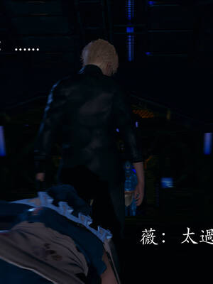 [菜就多练]魔法少女外传02_178