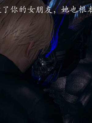 [菜就多练]魔法少女外传02_180