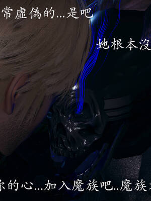 [菜就多练]魔法少女外传02_181