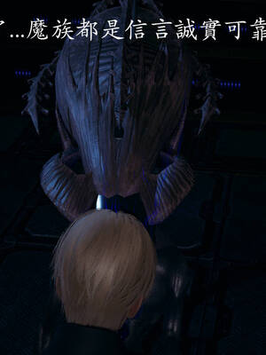 [菜就多练]魔法少女外传02_183