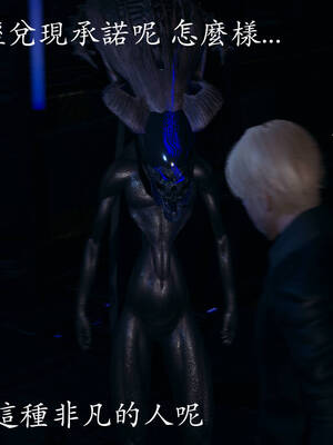 [菜就多练]魔法少女外传02_186