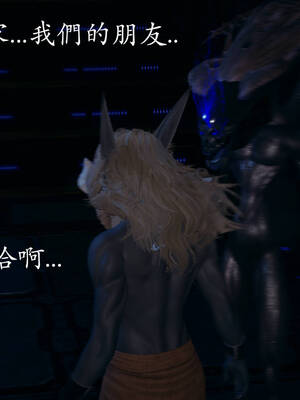 [菜就多练]魔法少女外传02_190