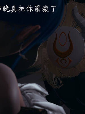 [菜就多练]魔法少女外传02_201