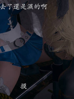 [菜就多练]魔法少女外传02_203