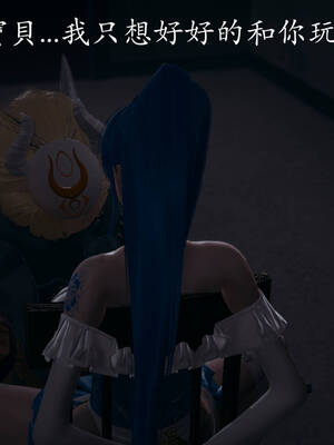 [菜就多练]魔法少女外传02_210