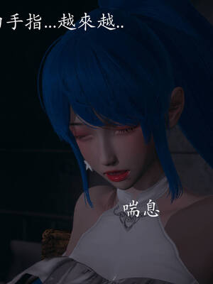 [菜就多练]魔法少女外传02_213