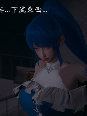 [菜就多练]魔法少女外传02_215