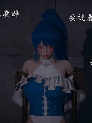 [菜就多练]魔法少女外传02_226