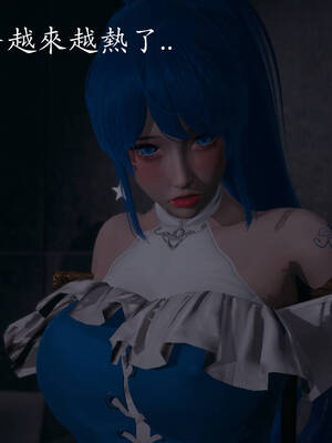 [菜就多练]魔法少女外传02_245