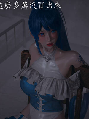 [菜就多练]魔法少女外传02_246