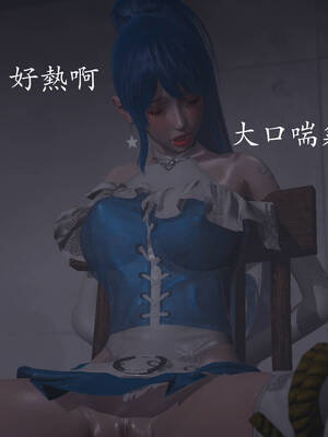 [菜就多练]魔法少女外传02_247