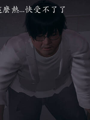 [菜就多练]魔法少女外传02_248