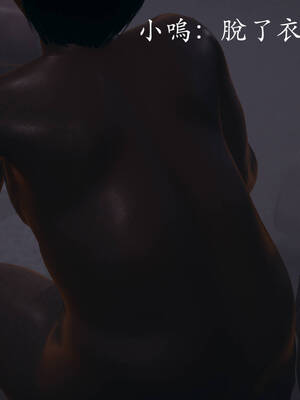 [菜就多练]魔法少女外传02_250