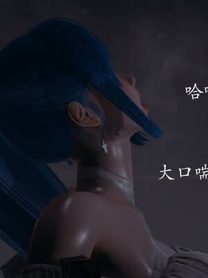 [菜就多练]魔法少女外传02_253