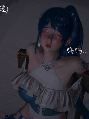 [菜就多练]魔法少女外传02_260