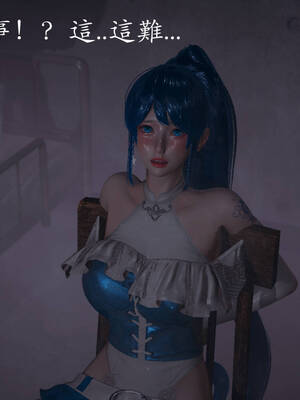 [菜就多练]魔法少女外传02_264